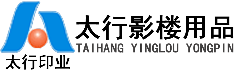 ���(y��ng)ʢͨ����늙C(j��)������޹�˾